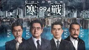 爱动漫网 短剧与综艺专题